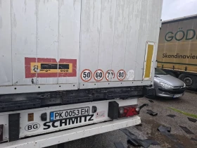 За камион Други Varios, снимка 4 - Ремаркета - 52515460