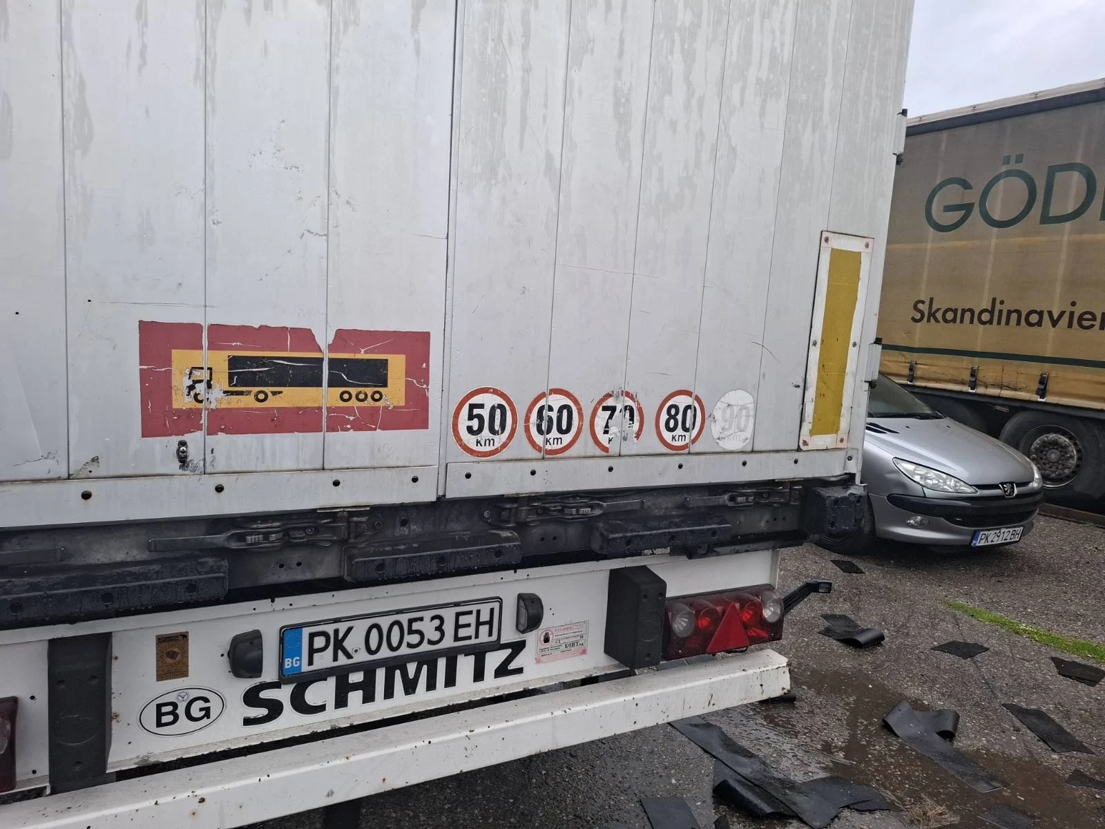   Varios | Mobile.bg   4