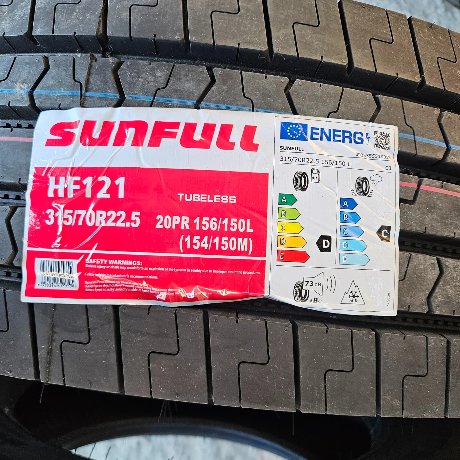 ���� 315/70R22.5 | Mobile.bg � ����������� 3