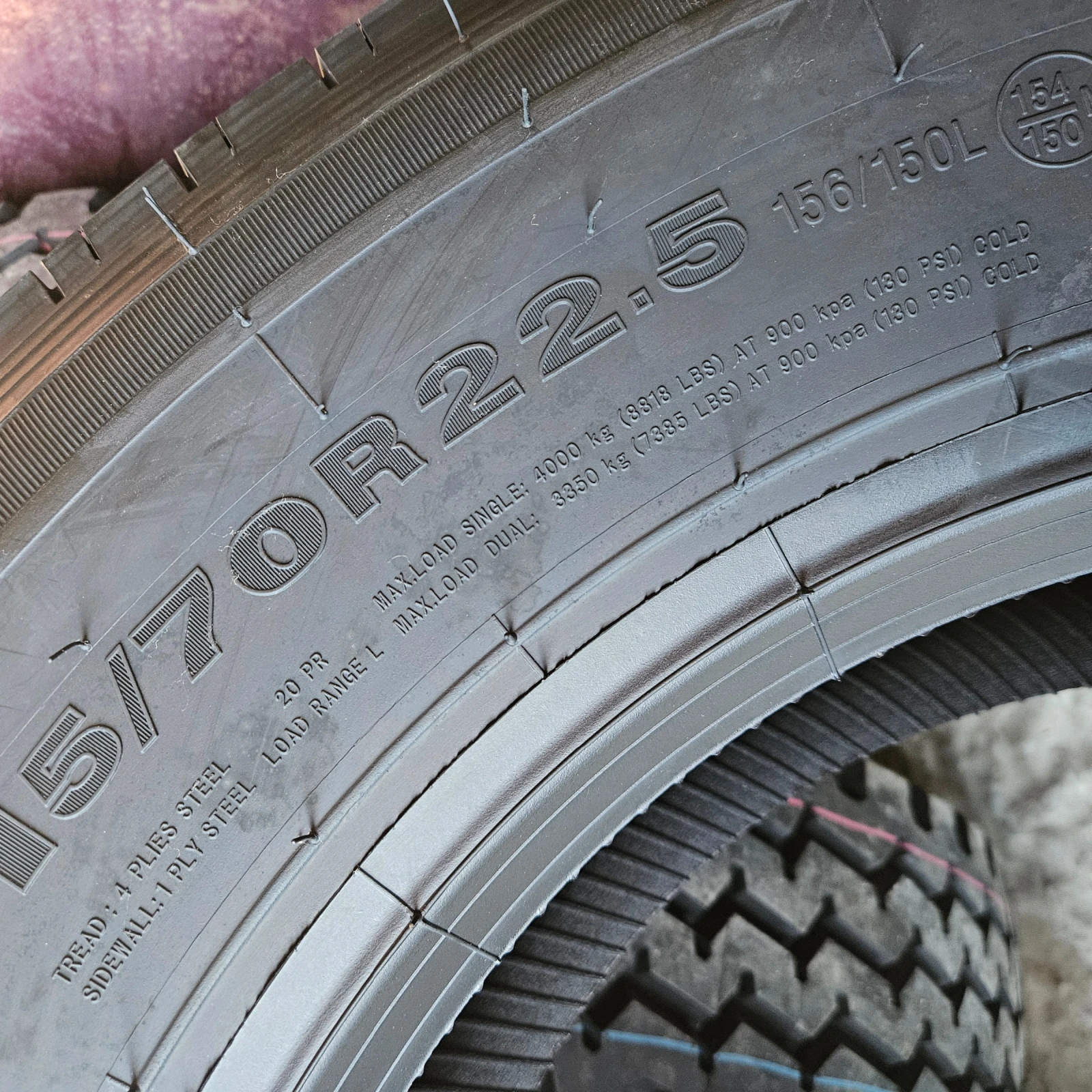 ���� 315/70R22.5 | Mobile.bg � ����������� 13