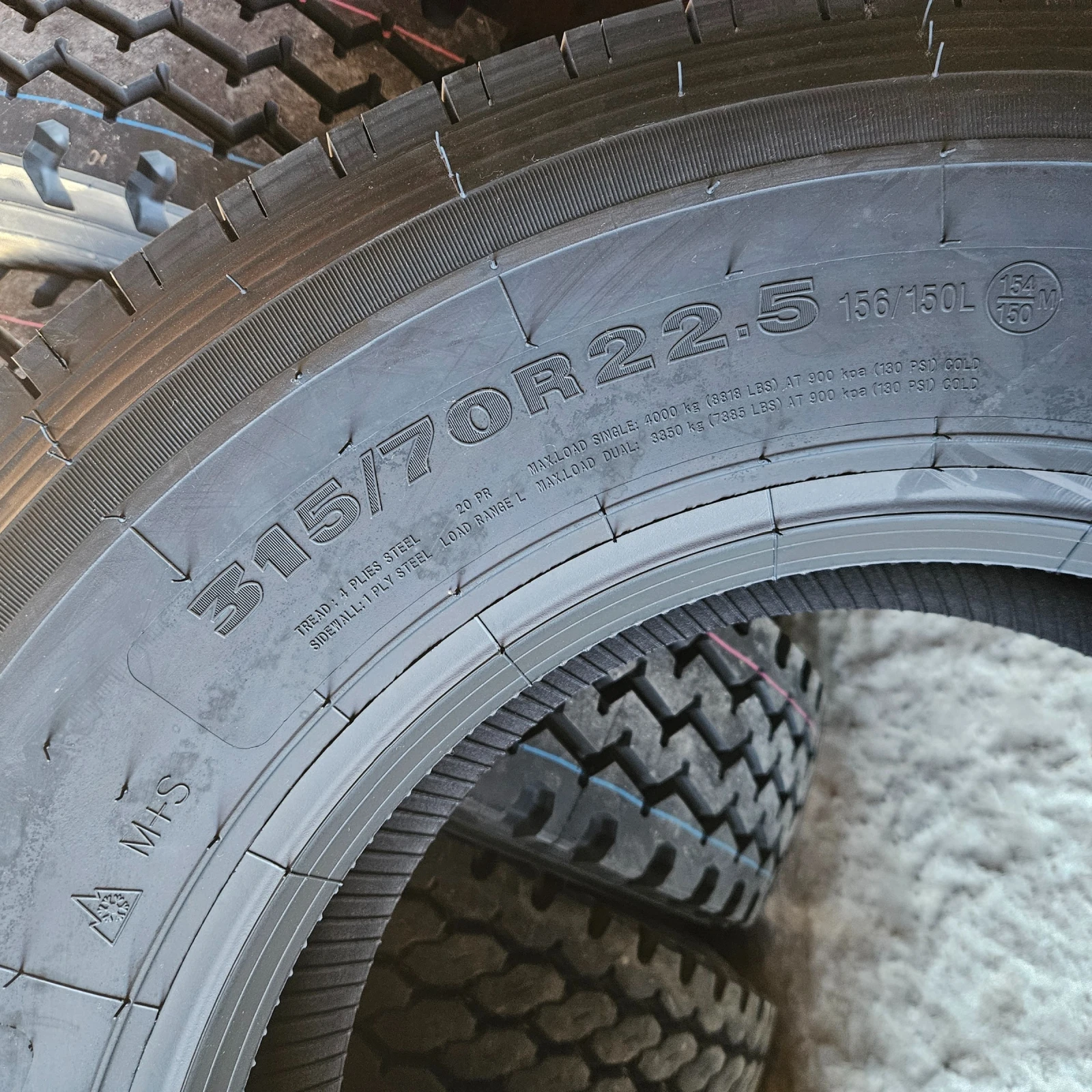 ���� 315/70R22.5 | Mobile.bg � ����������� 10