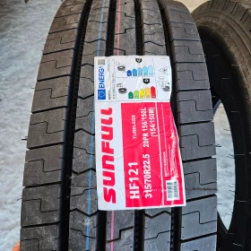���� 315/70R22.5 | Mobile.bg � ����� ������ 4