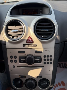 Opel Corsa 1.0i, снимка 16