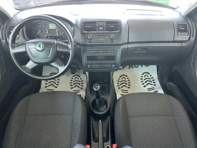 Skoda Roomster * 1.2i* 85к.с* PANORAMA* 114000km!, снимка 9