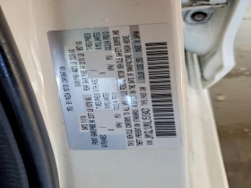 Mazda 6 2.5L 4 FRONT WHEEL DRIVE, снимка 15