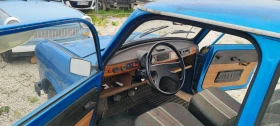 Trabant 601, снимка 4