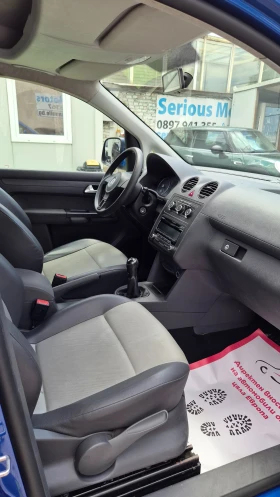 VW Caddy CNG 7-Местно Maxi база, снимка 10