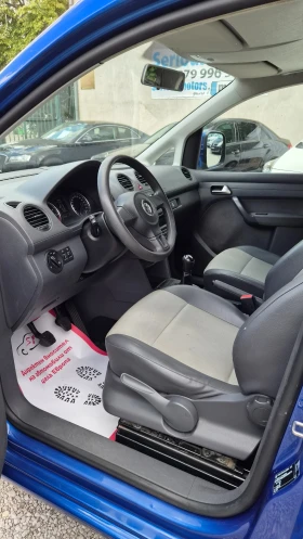 VW Caddy CNG 7-Местно Maxi база, снимка 15