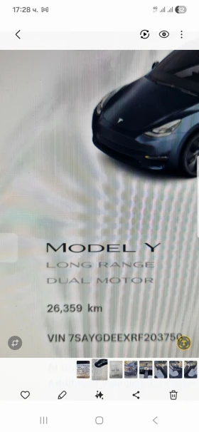 Tesla Model Y LONG RANGE, Dual motor, 26000km, снимка 15