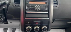 Nissan X-trail 4Х4 ИЗКЛЮЧИТЕЛН FULL СЕРВИ КНИЖК ОБСЛУЖН УНИКТ НОВ, снимка 13