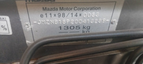 Mazda Mx-5 1.8 Artic edition , снимка 4