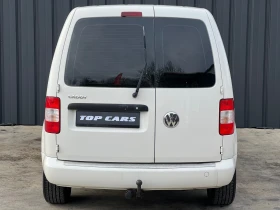 VW Caddy DSG  | Mobile.bg    8