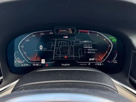 BMW 750 * xDrive * 4.4 * *  | Mobile.bg    8
