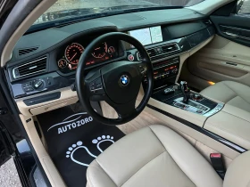 BMW 730 ВАКУМ* HEAD UP* KEYLESS* ПОДГРЕВ* BiXENON* 3.0D - 25999 лв. - 49293794 8