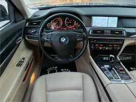 BMW 730 ВАКУМ* HEAD UP* KEYLESS* ПОДГРЕВ* BiXENON* 3.0D - 25999 лв. - 49293794 13