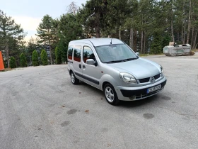 Renault Kangoo | Mobile.bg    2