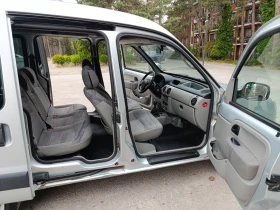Renault Kangoo | Mobile.bg    13