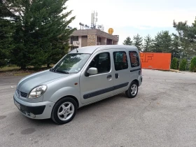 Renault Kangoo | Mobile.bg    9