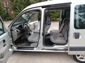 Renault Kangoo | Mobile.bg    15