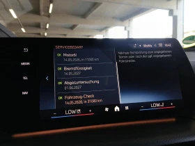 BMW 218 i Active Tourer Steptronic | Mobile.bg    12