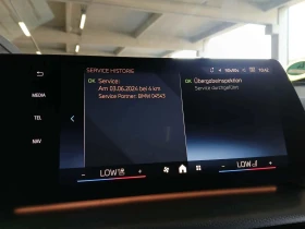BMW 218 i Active Tourer Steptronic | Mobile.bg    13