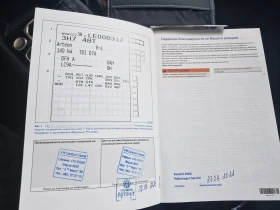 VW Arteon R- Line 2.0 TDI BMT 4M DSG - 64000 лв. / 32722.68 € - 71816981 17