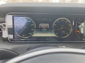 Mercedes-Benz S 550 4MATIC* BURMESTER* HEAD-UP* ОБДУХВАНЕ* 360 КАМЕРИ - 19400 € / 37943.10 лв. - 36428403 10