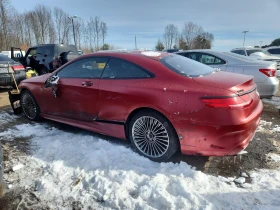 Mercedes-Benz S 550 4MATIC* BURMESTER* HEAD-UP* ОБДУХВАНЕ* 360 КАМЕРИ - 19400 € / 37943.10 лв. - 36428403 4