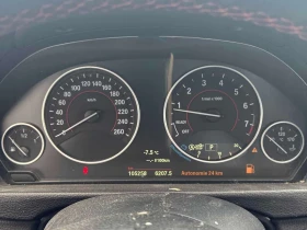 BMW 330 * 330i xDrive * CARFAX * ЦЕНА ДО БГ - 15400 € / 30119.78 лв. - 12349221 8