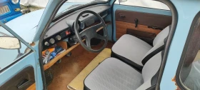 Trabant 601 | Mobile.bg � ����� ������ 9