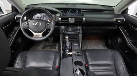 Lexus IS 250 * V6 * ОБДУХ * ЛЮК * КАМЕРА | Auto.bg — изображение 9