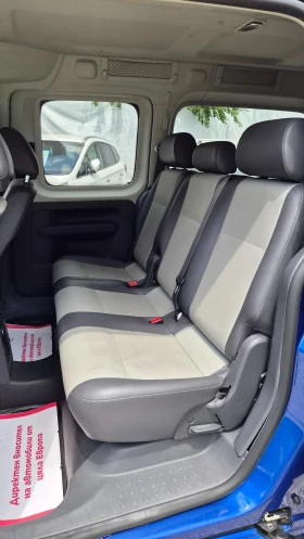 VW Caddy CNG 7-������ Maxi ���� | Mobile.bg � ����� ������ 9