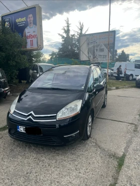 Citroen Grand C4 Picasso undefined | Auto.bg — изображение 3