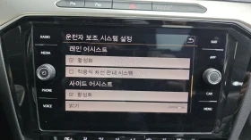 VW Arteon 2.0 TDI BLIND SPOT ��� ������ ����* encareu.com | Mobile.bg � ����� ������ 16