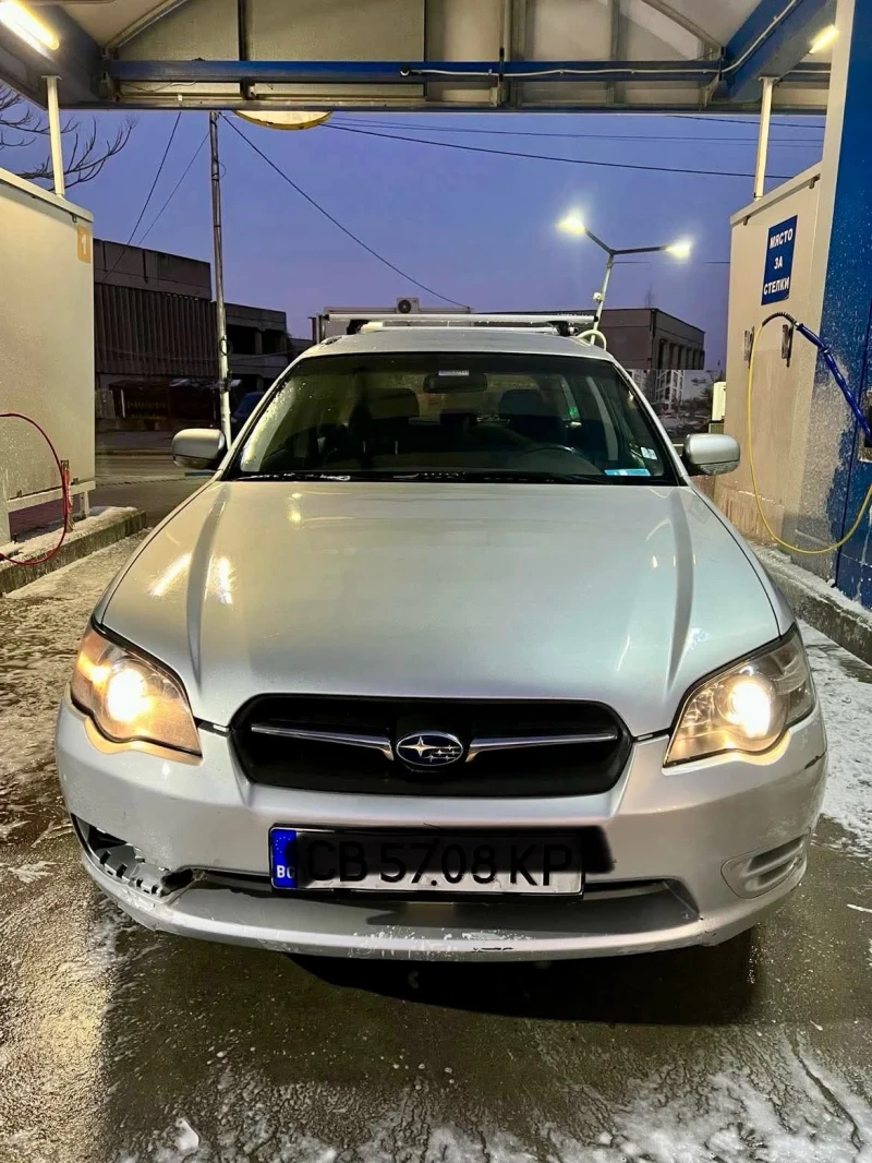 Subaru Legacy, снимка 1 - Автомобили и джипове - 48259394