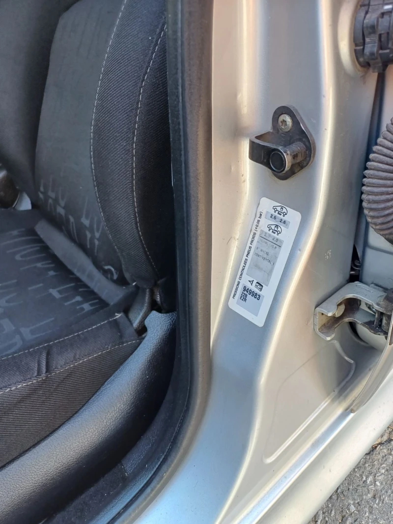 Peugeot 206 2.0 HDI XS, снимка 13 - Автомобили и джипове - 52011032