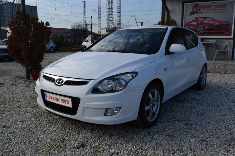 Hyundai I30 1.4i Газ* 109 kc* , снимка 3 - Автомобили и джипове - 52858490