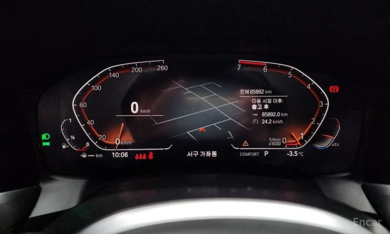 BMW 320, снимка 8 - Автомобили и джипове - 53179461