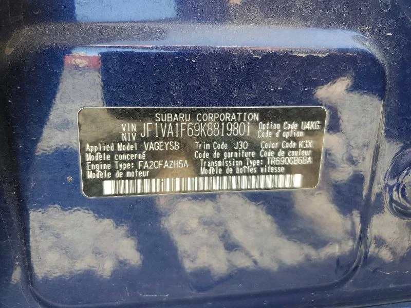Subaru WRX 2.0L 4 ALL WHEEL DRIVE | Mobile.bg � ����������� 14