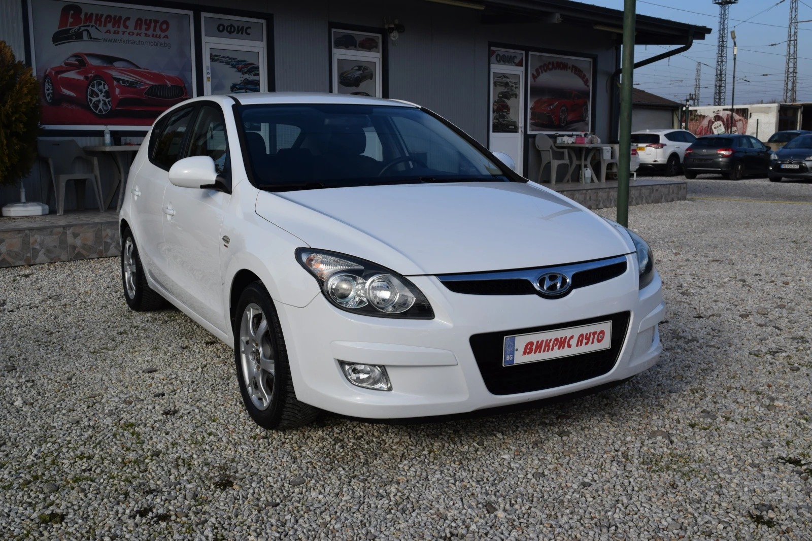 Hyundai I30 1.4i Газ* 109 kc* , снимка 1