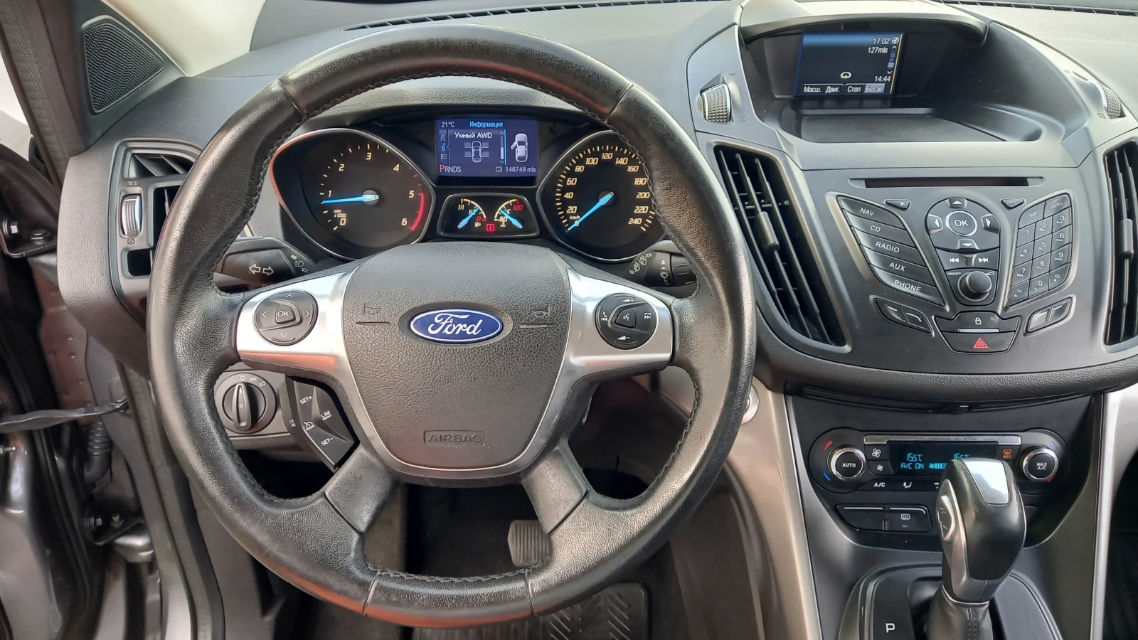 Ford Kuga 4Х4 ИЗКЛЮЧИТЕЛНА СЕРВИЗ КНИЖКА ОБСЛУЖН УНИКАТ НАВИ - изображение 10