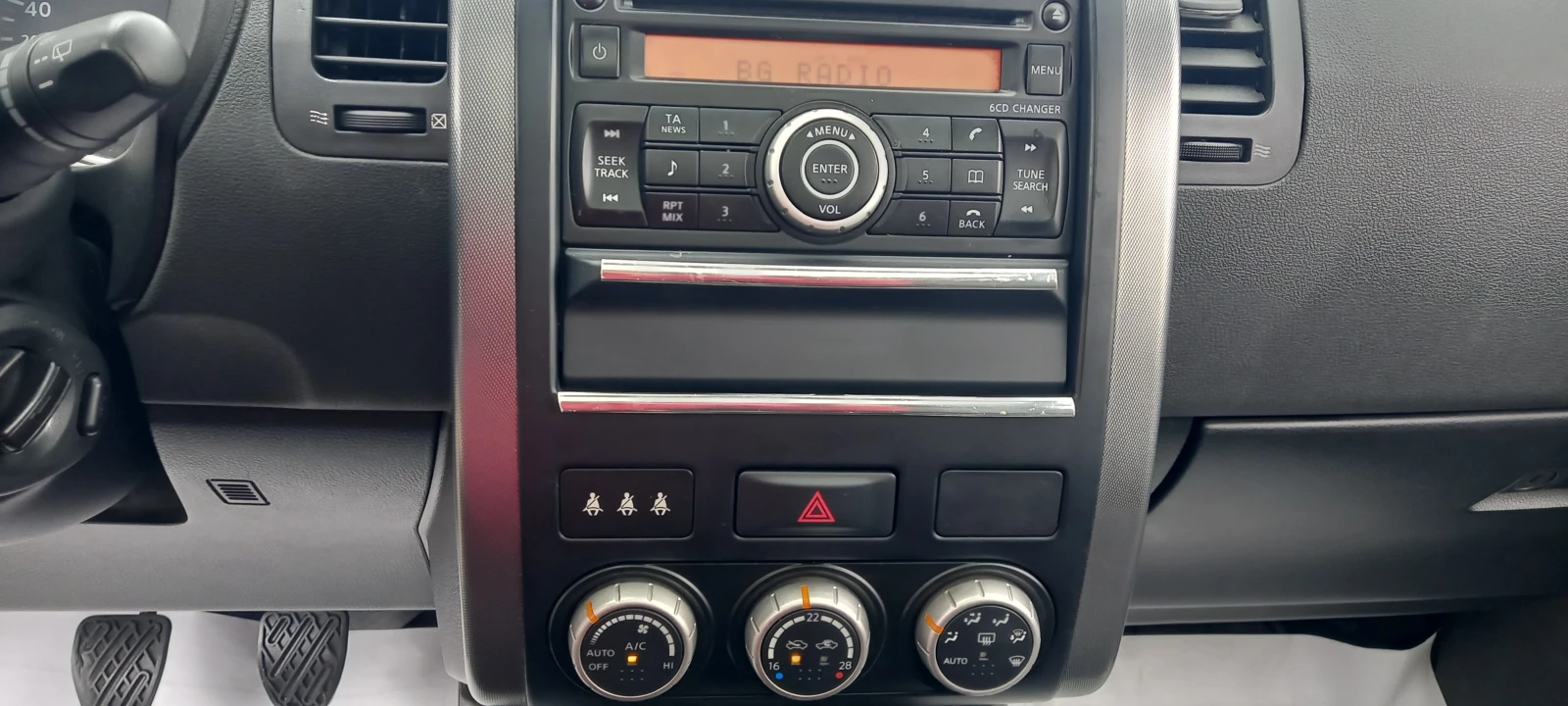 Nissan X-trail 44  FULL      | Mobile.bg   13