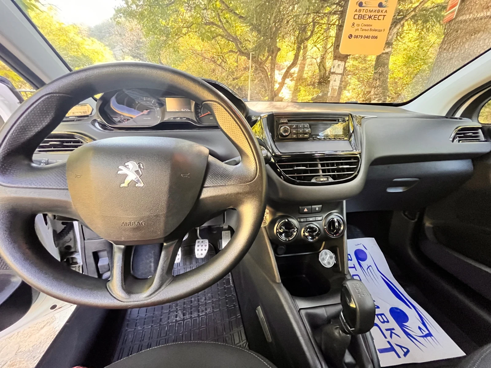 Peugeot 208  - изображение 3