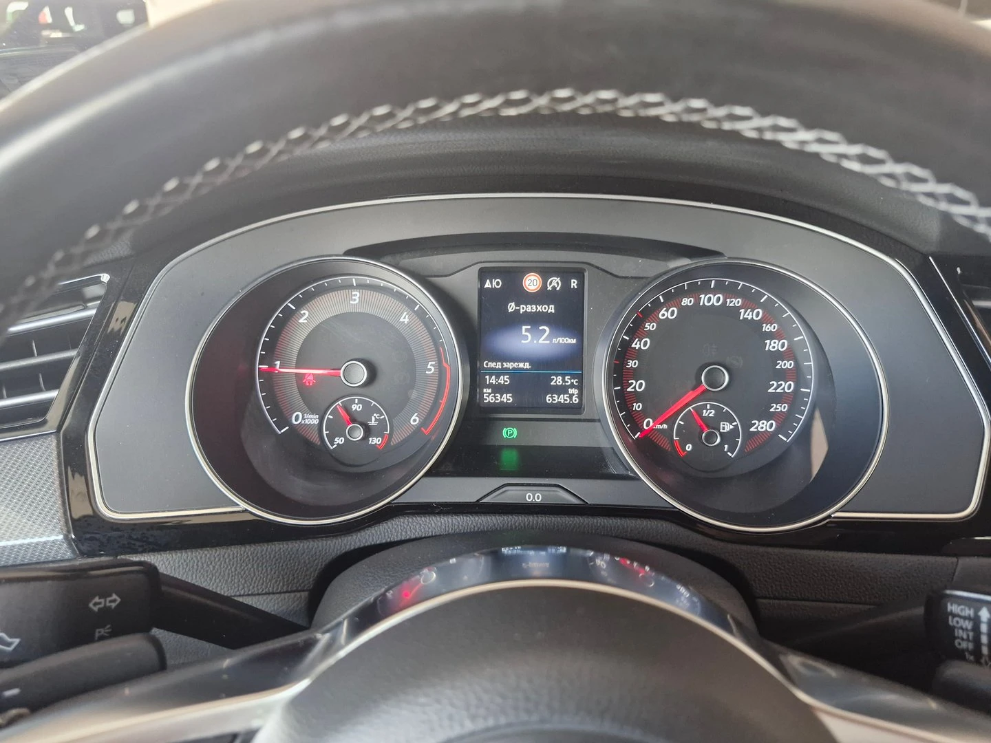 VW Arteon R- Line 2.0 TDI BMT 4M DSG | Mobile.bg � ����������� 9