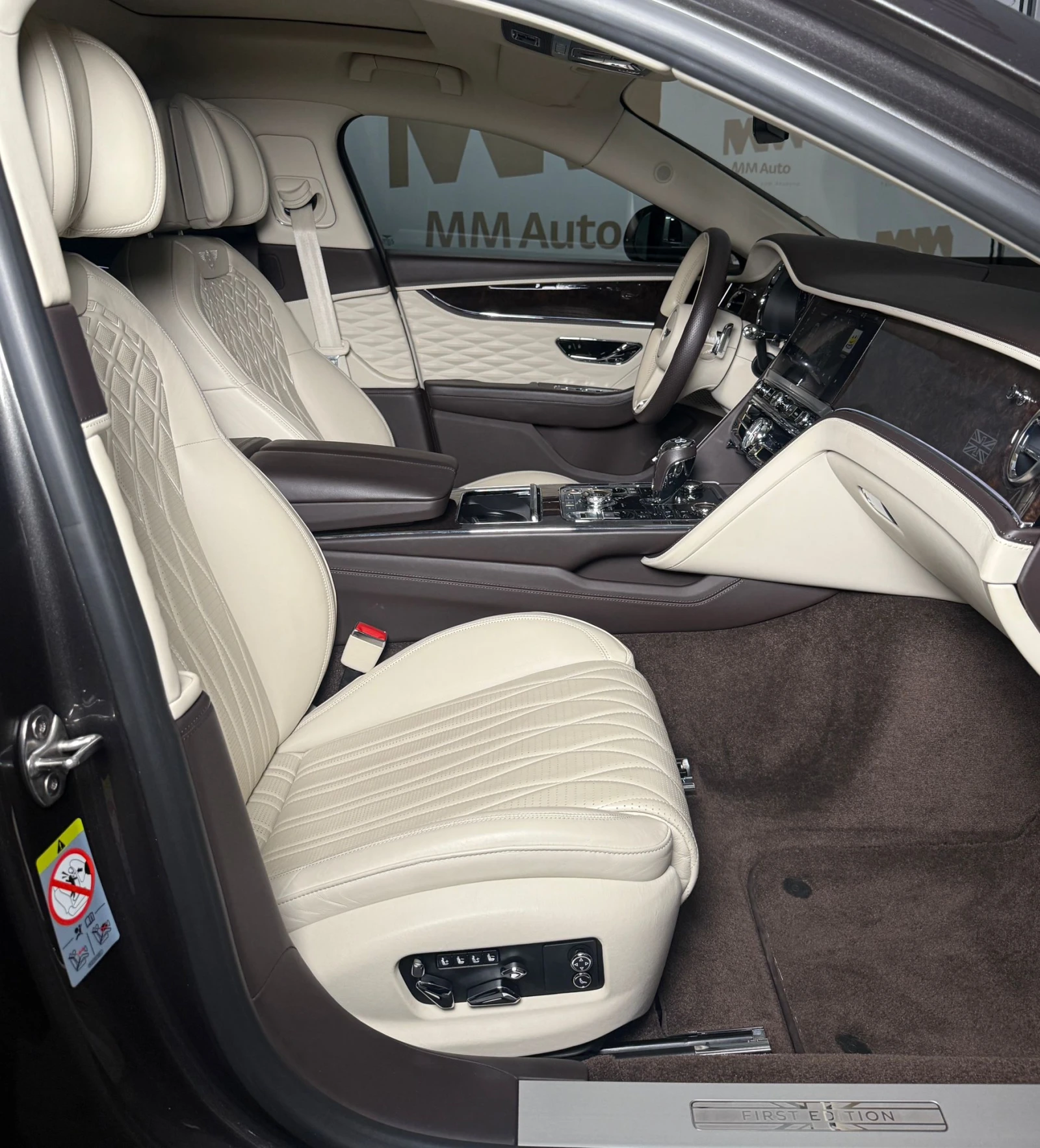 Bentley Flying Spur W12* FirstEdition* HuD* Pano* Massage* Naim - изображение 9