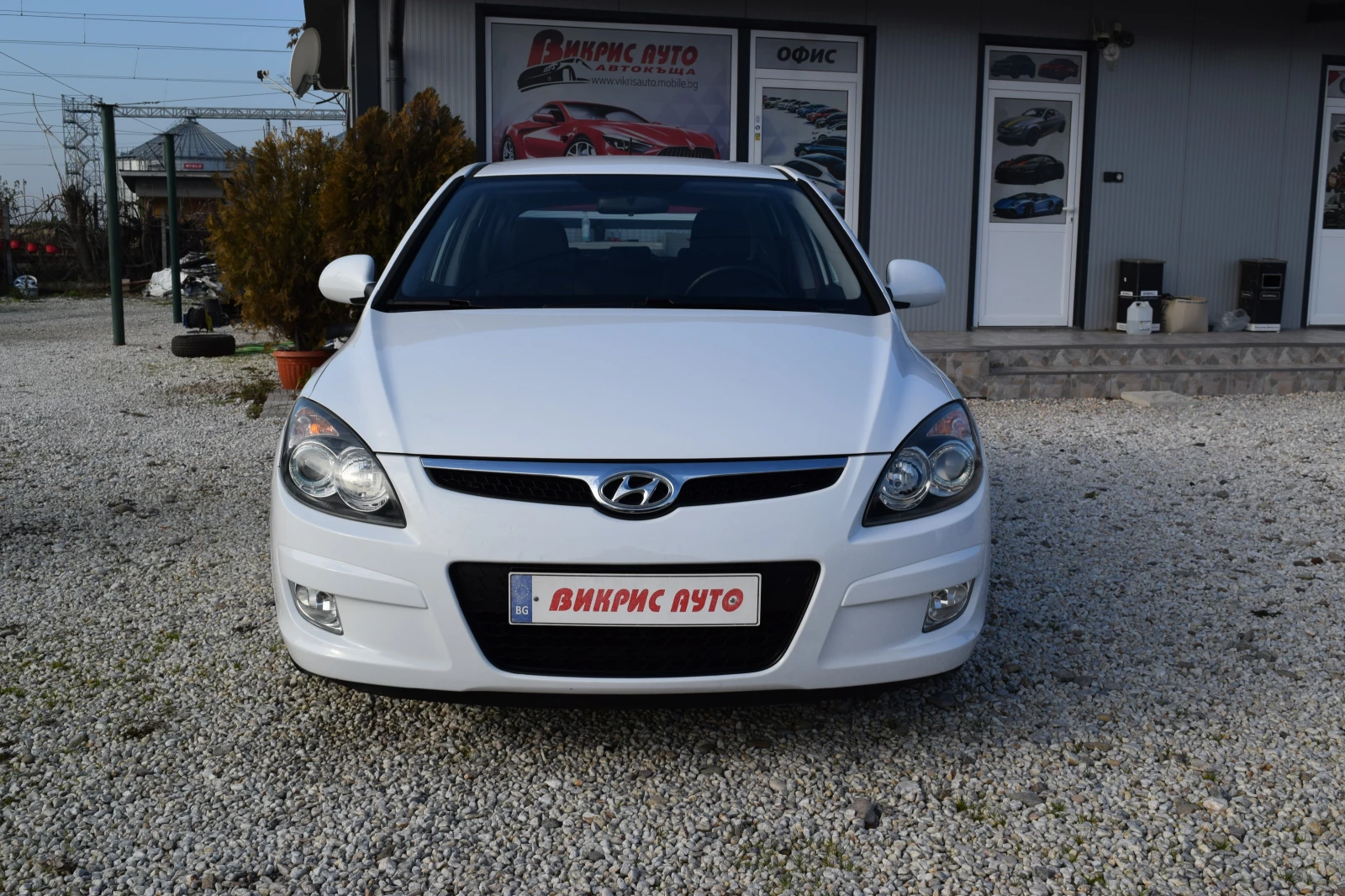 Hyundai I30 1.4i Газ* 109 kc*  - изображение 2