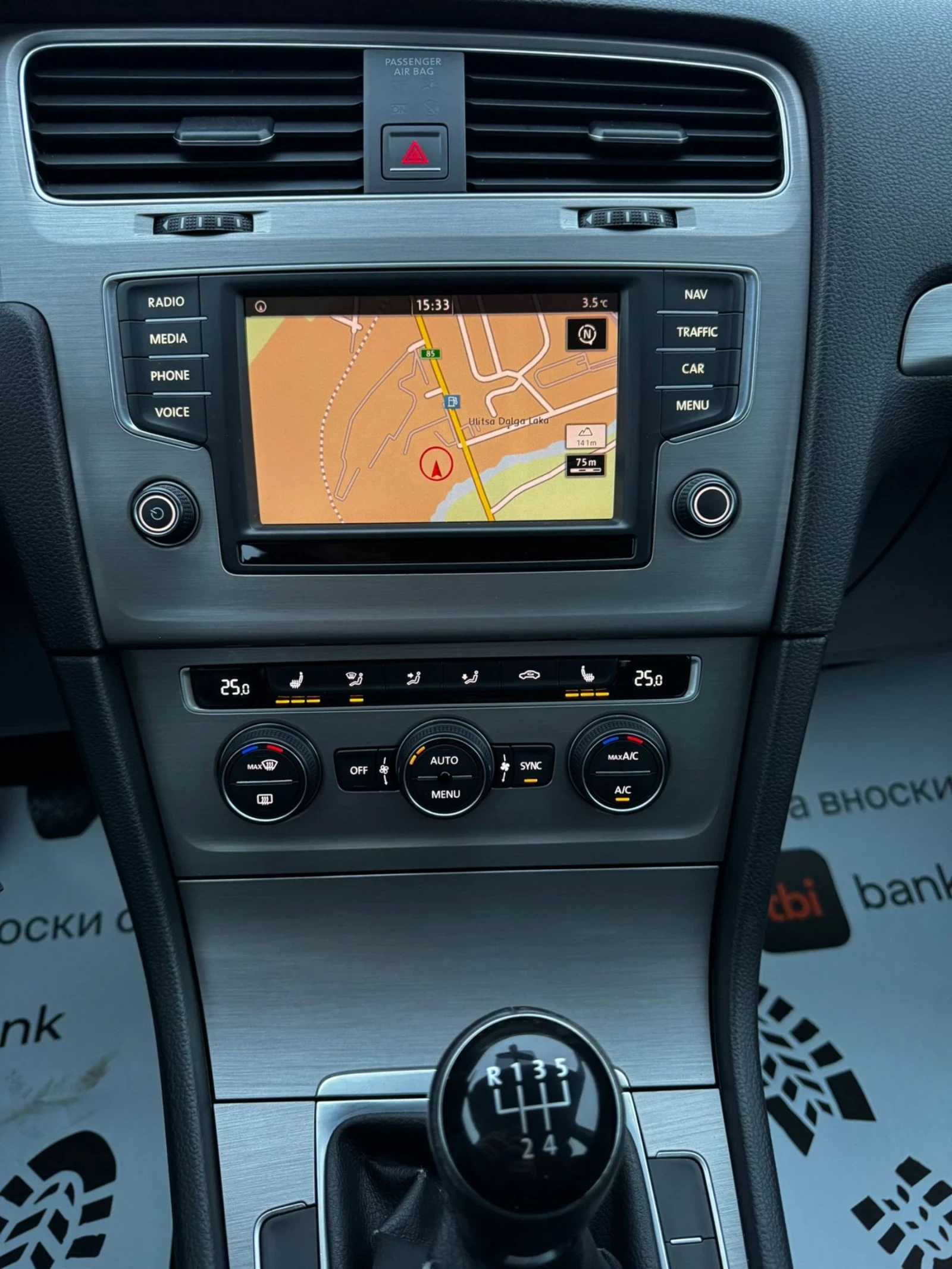 VW Golf Vll, R-LINE, ���������, ����� �����, EURO 6 | Mobile.bg � ����������� 12