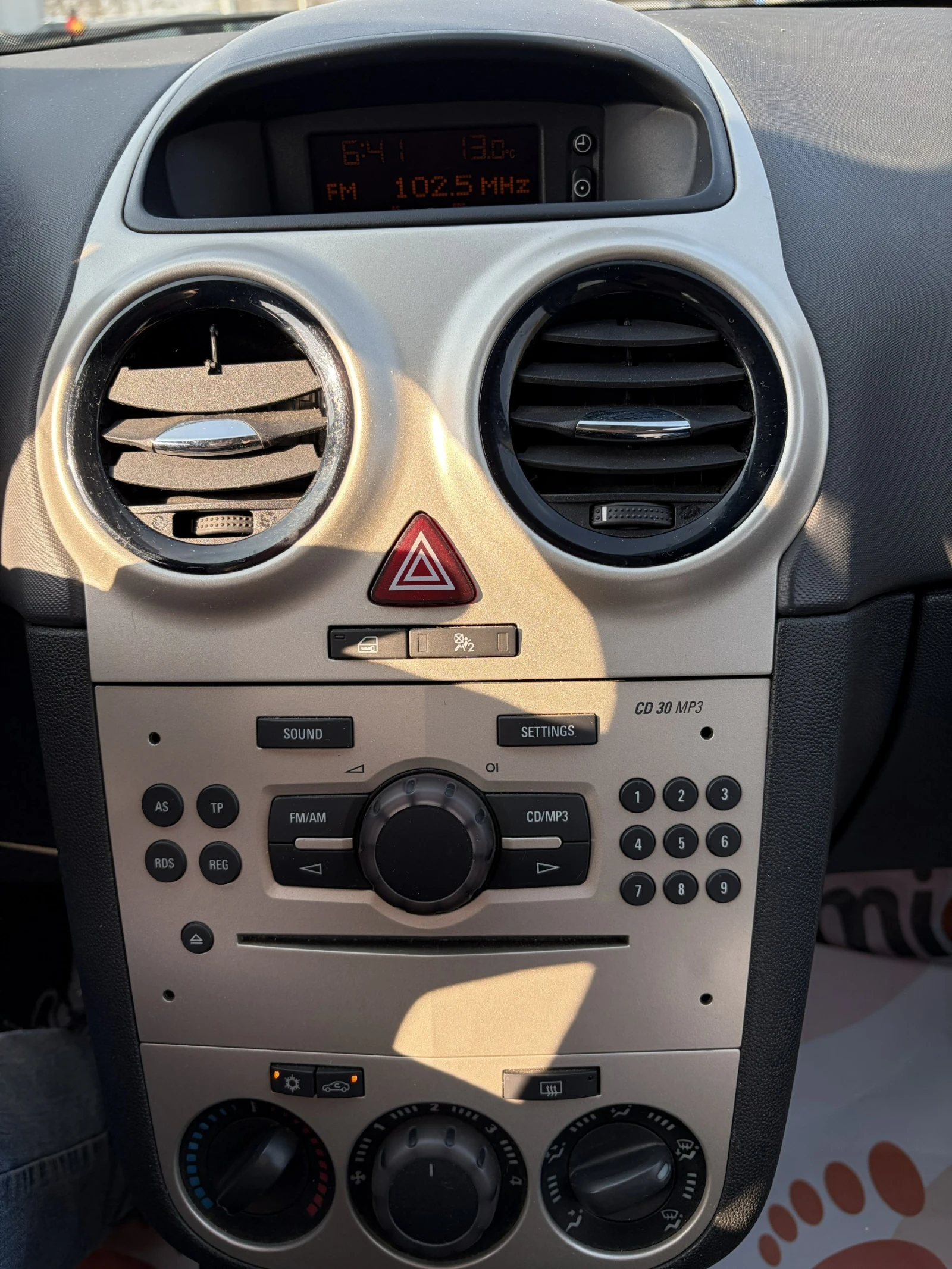 Opel Corsa 1.0i | Mobile.bg � ����������� 16