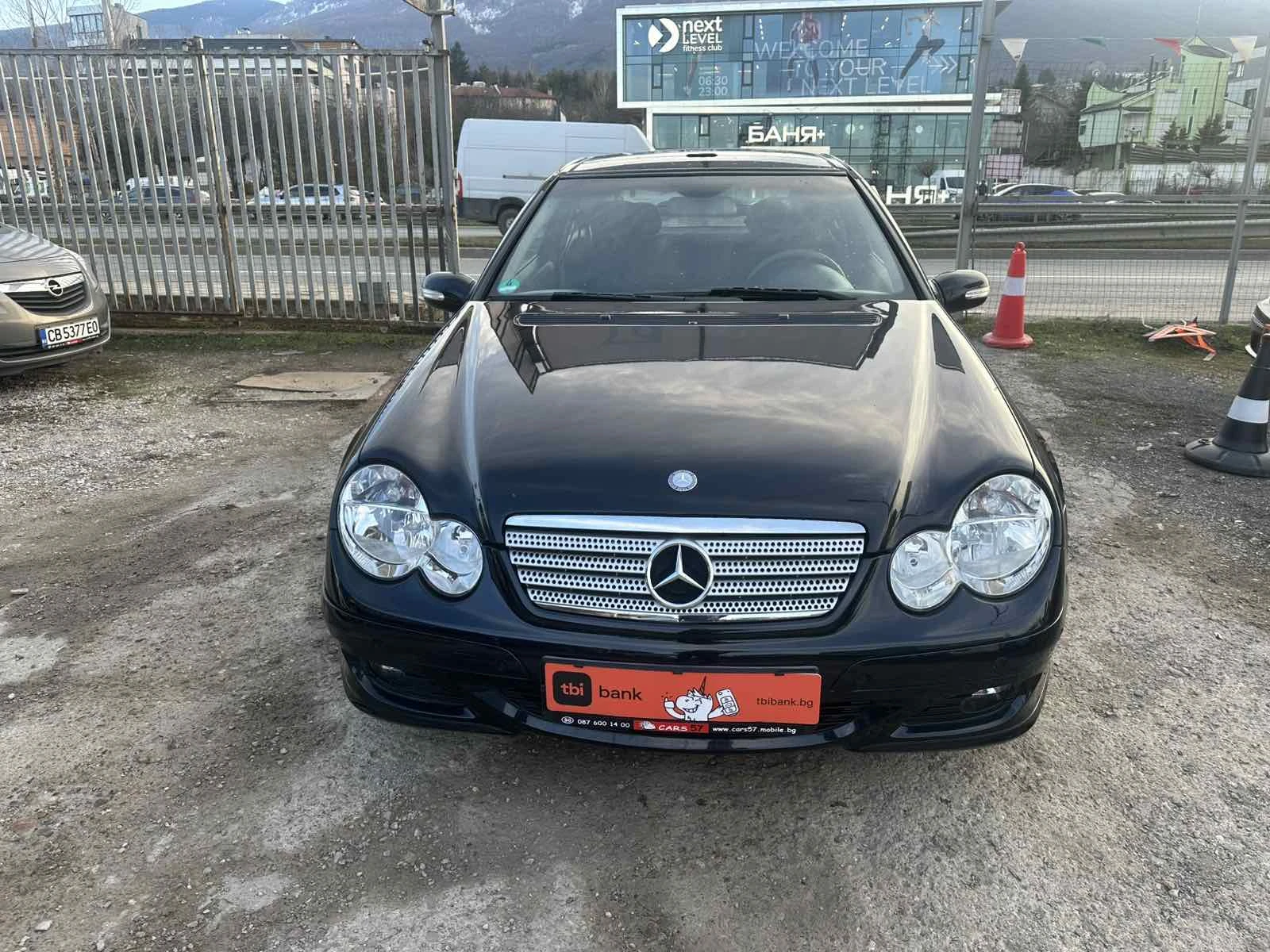 Mercedes-Benz C 220 CDI FACELIFT AВТОМАТИК 150кс, снимка 5 - Автомобили и джипове - 53726313