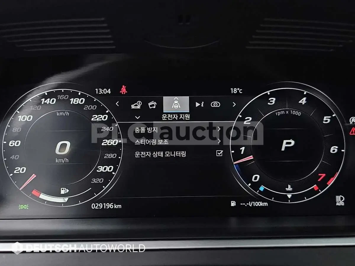 Jaguar F-Type DIGITAL/ШИБЕДАХ/ЛИЗИНГ ОТ 560 ЕВРО НА МЕСЕЦ, снимка 8 - Автомобили и джипове - 54112211